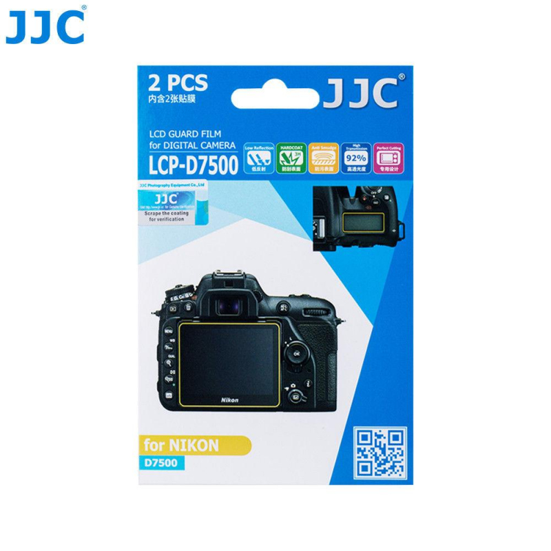 JJC 2 pezzi Pellicola protettiva per display Nikon D7500