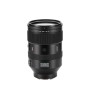 Viltrox AF 135mm / 1.8 FE Sony E mount