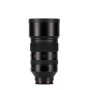 Viltrox AF 135mm / 1.8 FE Sony E mount