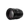 Viltrox AF 85mm F/1.4 Sony FE Obiettivo Auto Focus