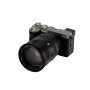 Viltrox AF 85mm F/1.4 Sony FE Obiettivo Auto Focus
